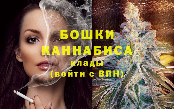 винт Вязники