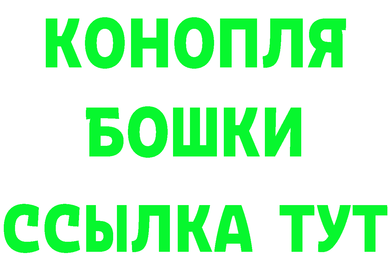 Cannafood конопля зеркало площадка KRAKEN Советская Гавань